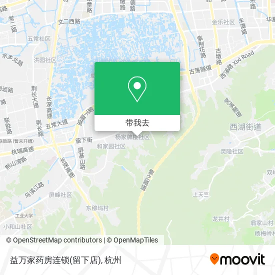 益万家药房连锁(留下店)地图