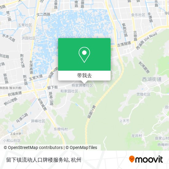留下镇流动人口牌楼服务站地图