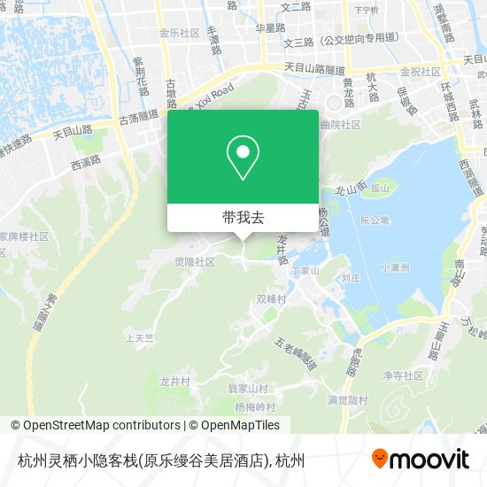杭州灵栖小隐客栈(原乐缦谷美居酒店)地图