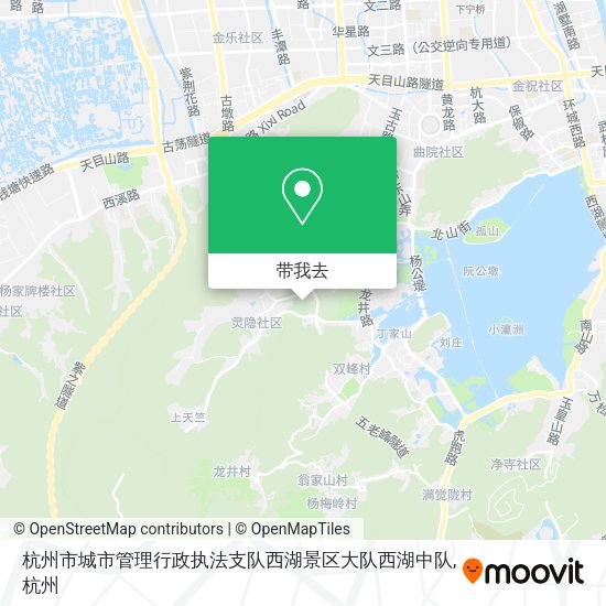 杭州市城市管理行政执法支队西湖景区大队西湖中队地图