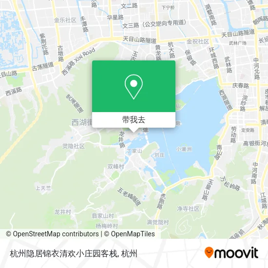 杭州隐居锦衣清欢小庄园客栈地图