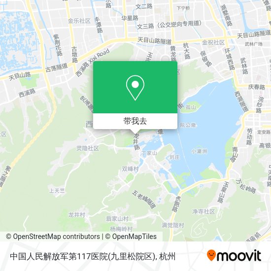 中国人民解放军第117医院(九里松院区)地图