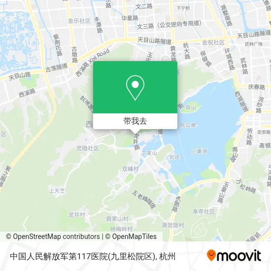 中国人民解放军第117医院(九里松院区)地图