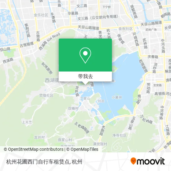 杭州花圃西门自行车租赁点地图