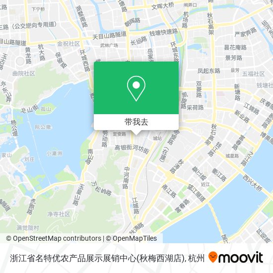 浙江省名特优农产品展示展销中心(秋梅西湖店)地图