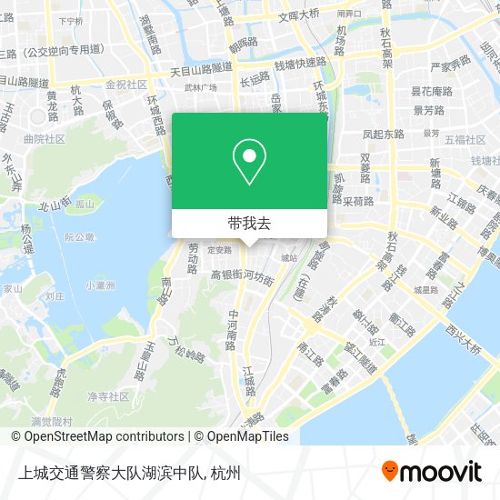 上城交通警察大队湖滨中队地图