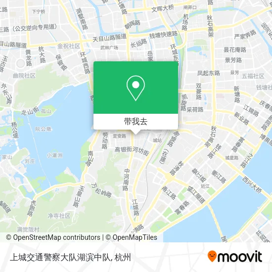 上城交通警察大队湖滨中队地图