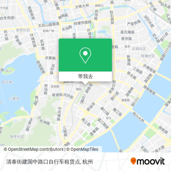 清泰街建国中路口自行车租赁点地图