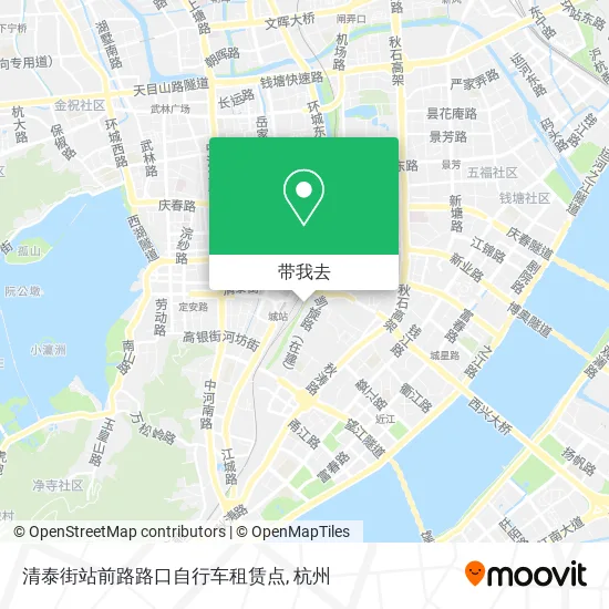 清泰街站前路路口自行车租赁点地图