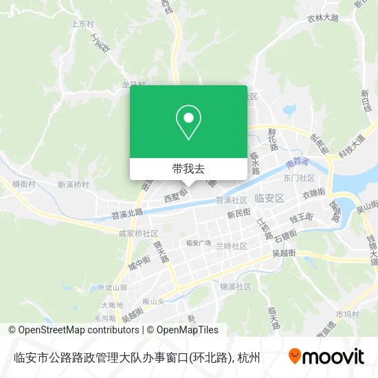 临安市公路路政管理大队办事窗口(环北路)地图