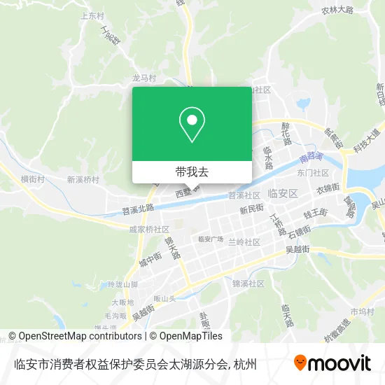 临安市消费者权益保护委员会太湖源分会地图