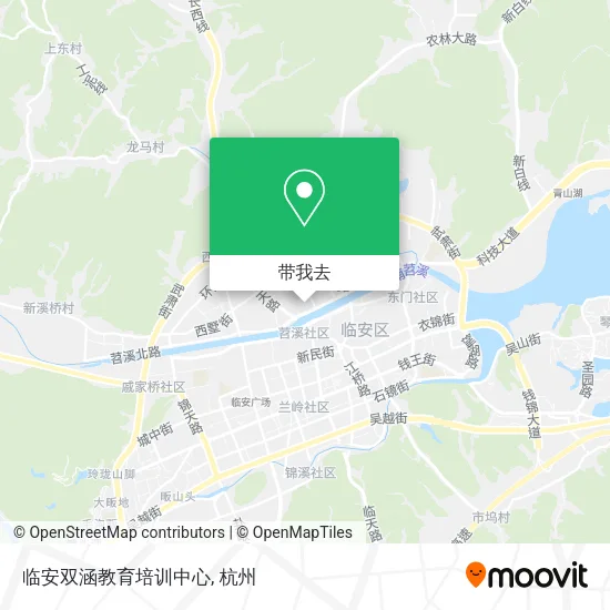 临安双涵教育培训中心地图