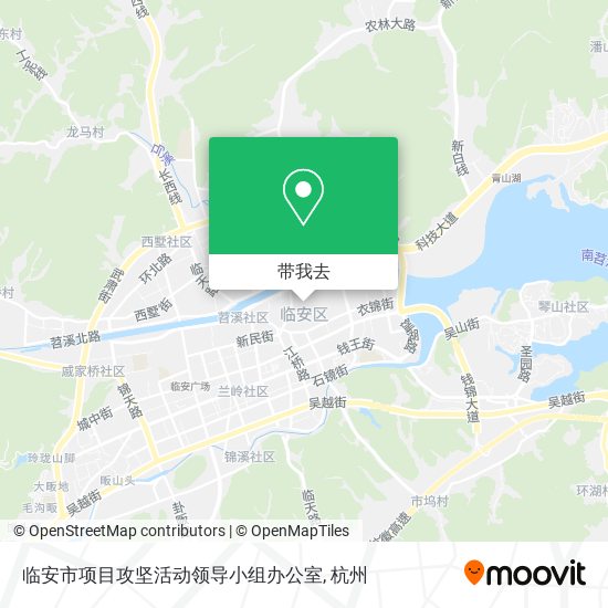临安市项目攻坚活动领导小组办公室地图