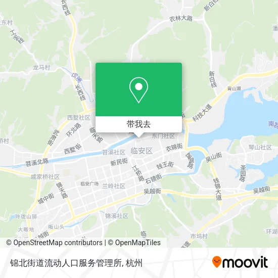 锦北街道流动人口服务管理所地图