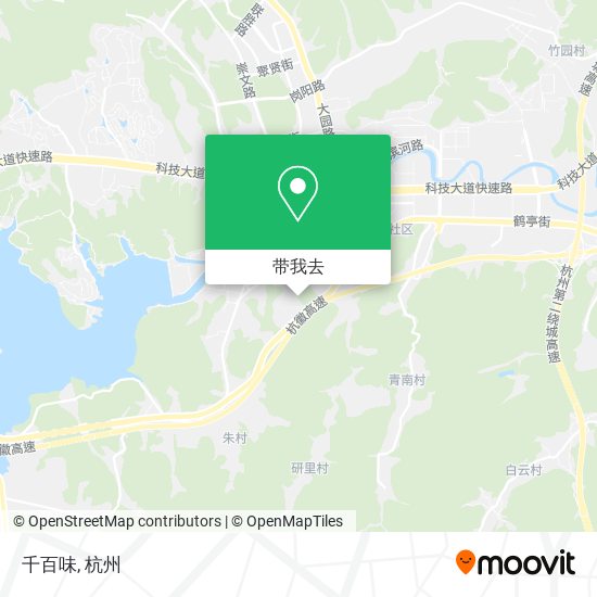 千百味地图