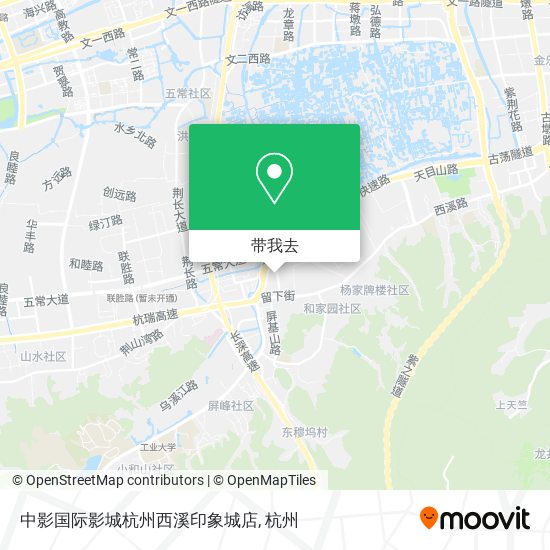 中影国际影城杭州西溪印象城店地图