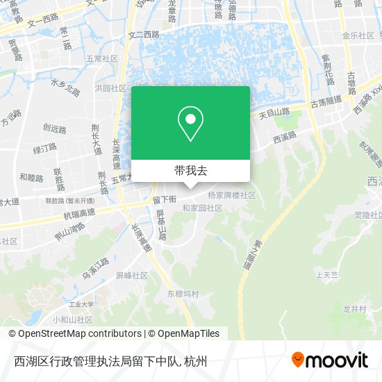 西湖区行政管理执法局留下中队地图