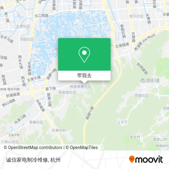 诚信家电制冷维修地图