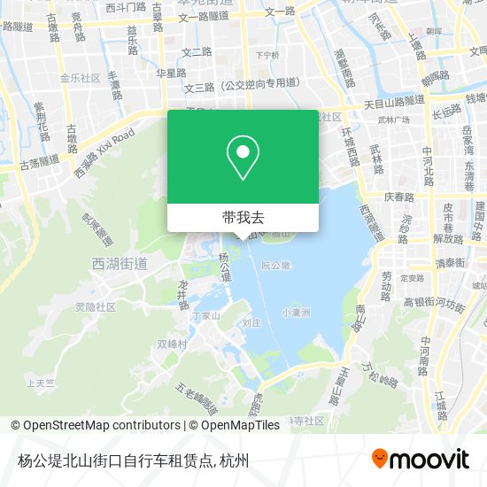 杨公堤北山街口自行车租赁点地图