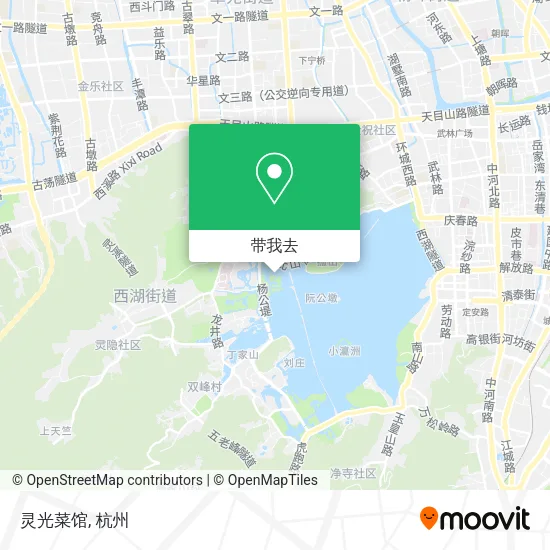 灵光菜馆地图