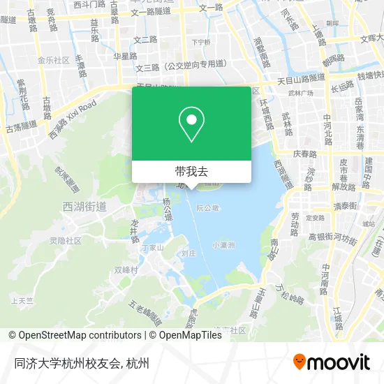 同济大学杭州校友会地图