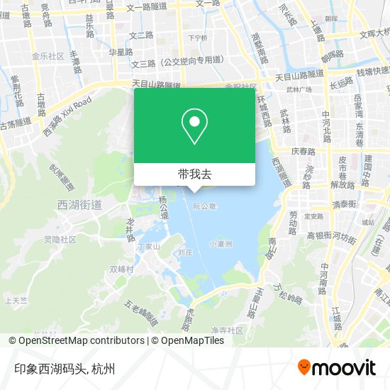 印象西湖码头地图