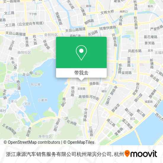 浙江康源汽车销售服务有限公司杭州湖滨分公司地图