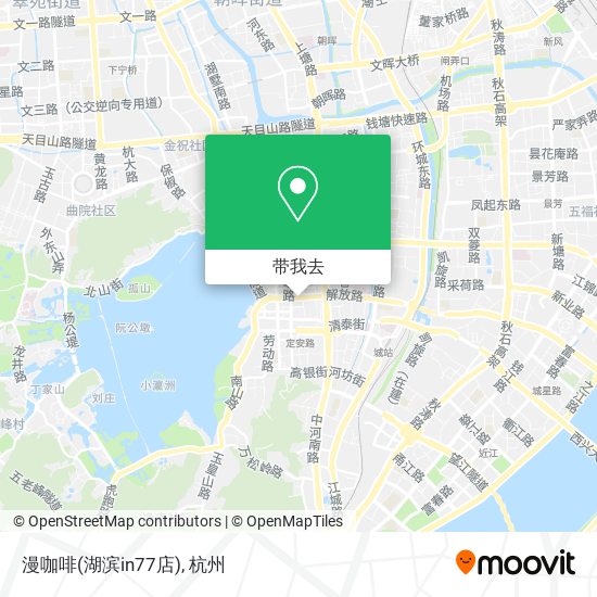 漫咖啡(湖滨in77店)地图