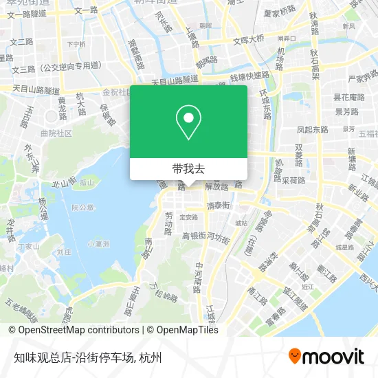 知味观总店-沿街停车场地图