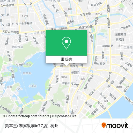 美车堂(湖滨银泰in77店)地图