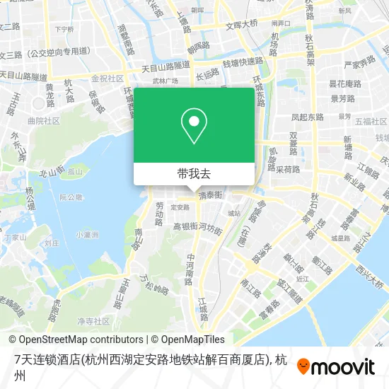 7天连锁酒店(杭州西湖定安路地铁站解百商厦店)地图
