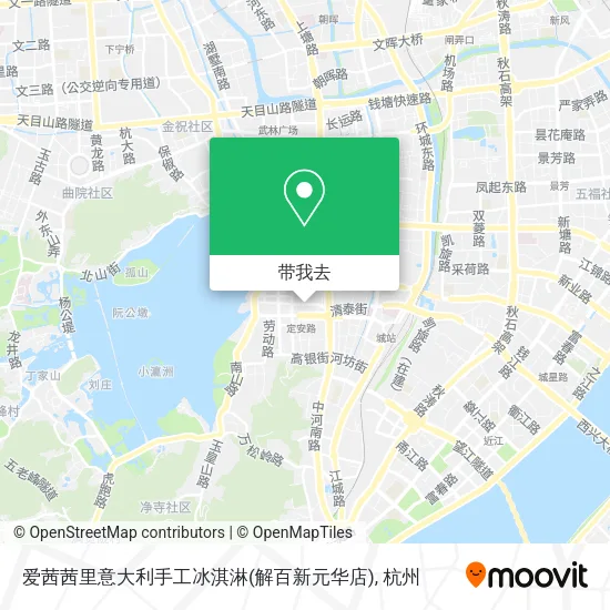 爱茜茜里意大利手工冰淇淋(解百新元华店)地图