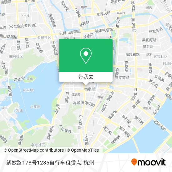解放路178号1285自行车租赁点地图