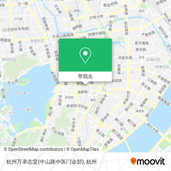 杭州万承志堂(中山路中医门诊部)地图