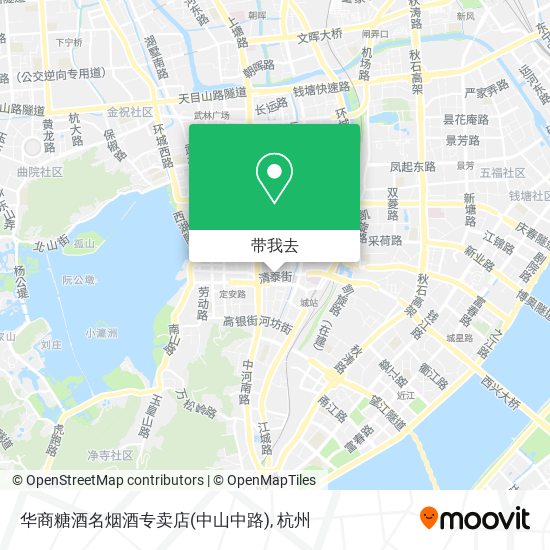 华商糖酒名烟酒专卖店(中山中路)地图