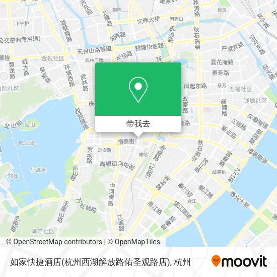 如家快捷酒店(杭州西湖解放路佑圣观路店)地图