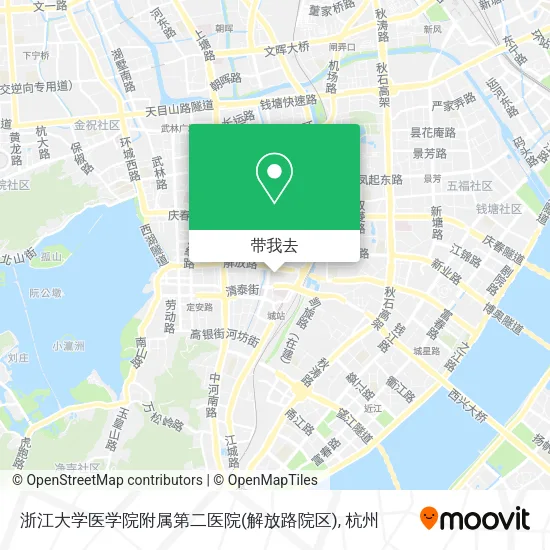 浙江大学医学院附属第二医院(解放路院区)地图
