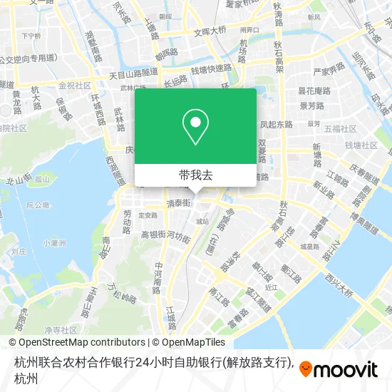 杭州联合农村合作银行24小时自助银行(解放路支行)地图