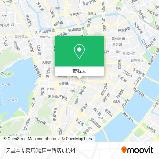 天堂伞专卖店(建国中路店)地图