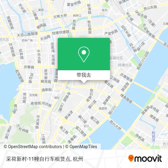 采荷新村-11幢自行车租赁点地图
