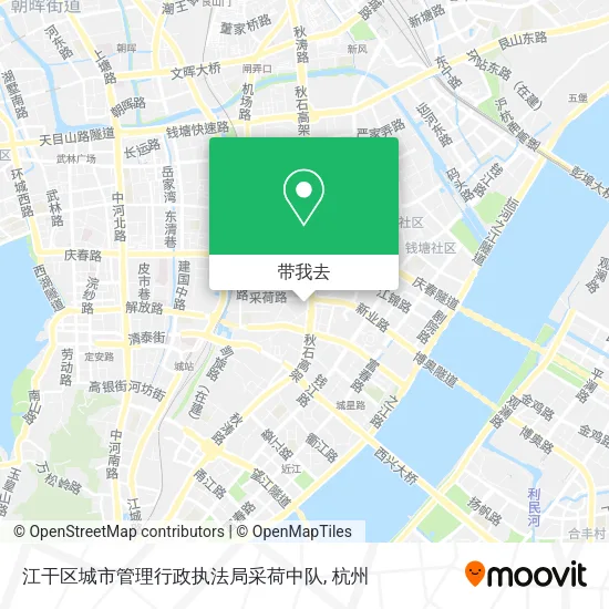 江干区城市管理行政执法局采荷中队地图
