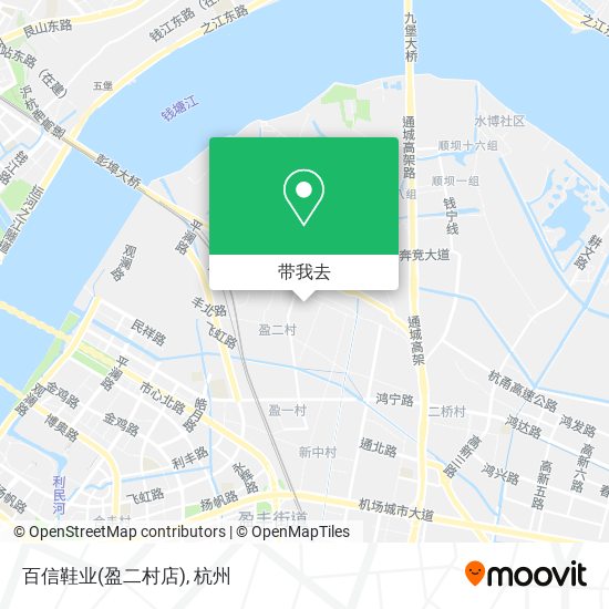 百信鞋业(盈二村店)地图