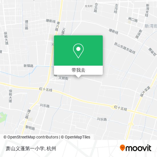 萧山义蓬第一小学地图