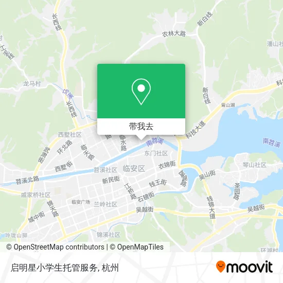 启明星小学生托管服务地图