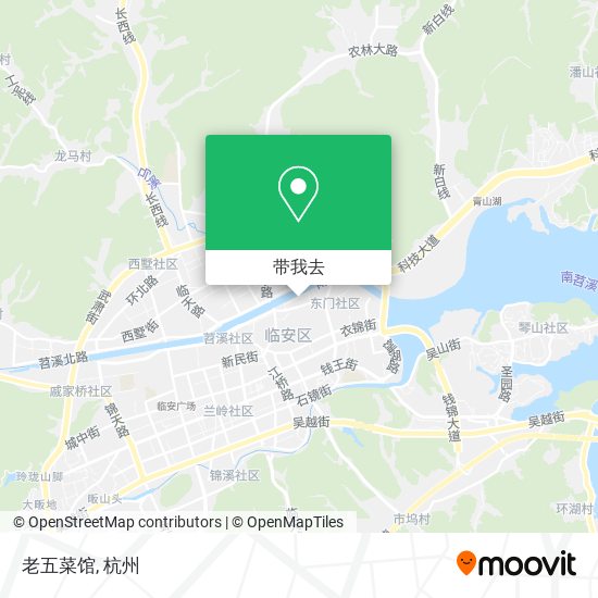 老五菜馆地图