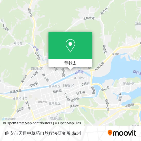 临安市天目中草药自然疗法研究所地图