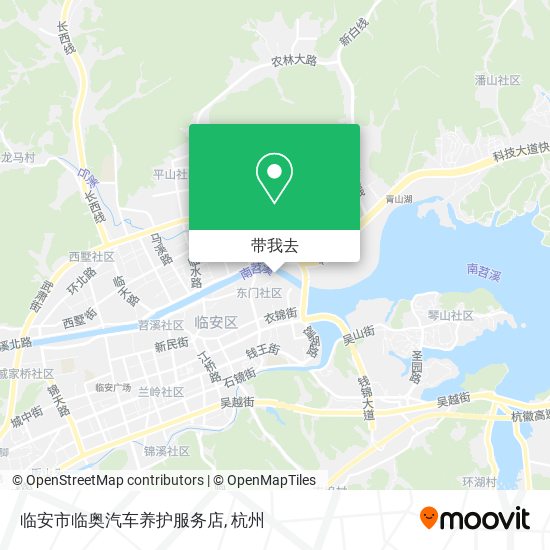 临安市临奥汽车养护服务店地图