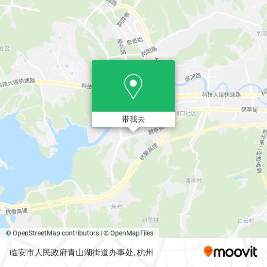 临安市人民政府青山湖街道办事处地图