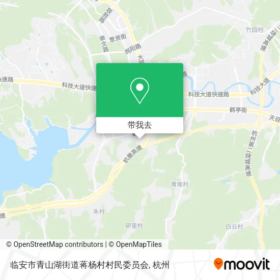 临安市青山湖街道蒋杨村村民委员会地图