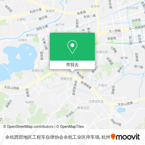 余杭西部地区工程车自律协会余杭工业区停车场地图